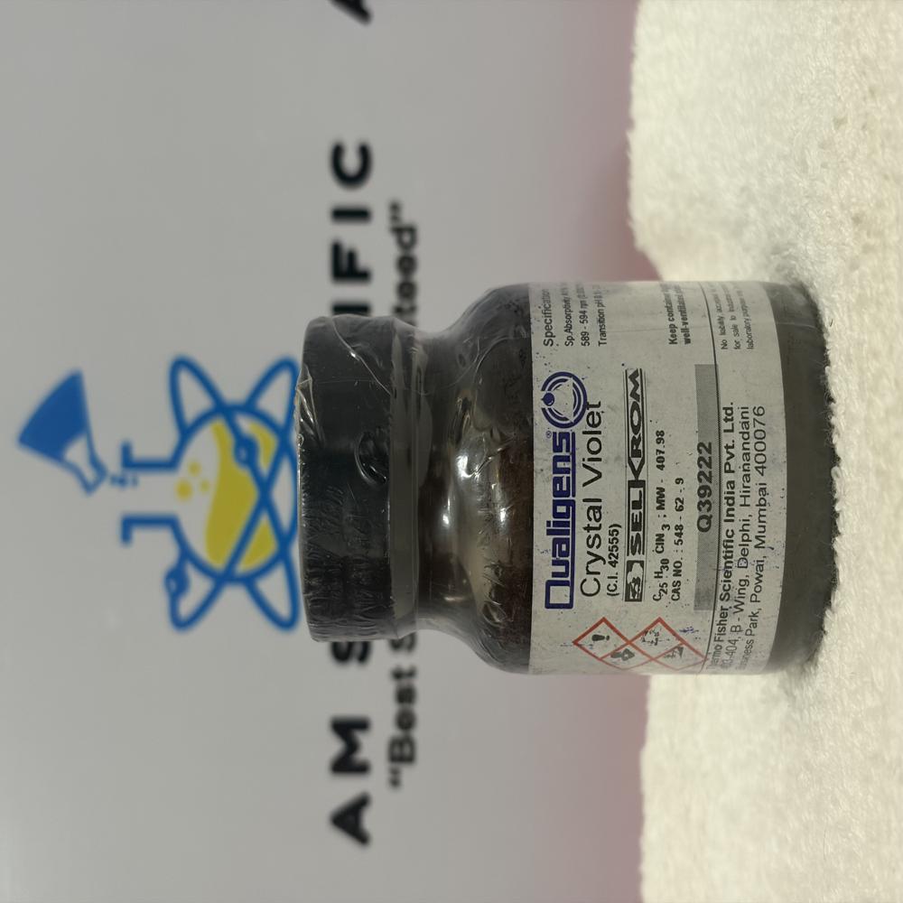 Crystal Violet Powder 25g Qualigens