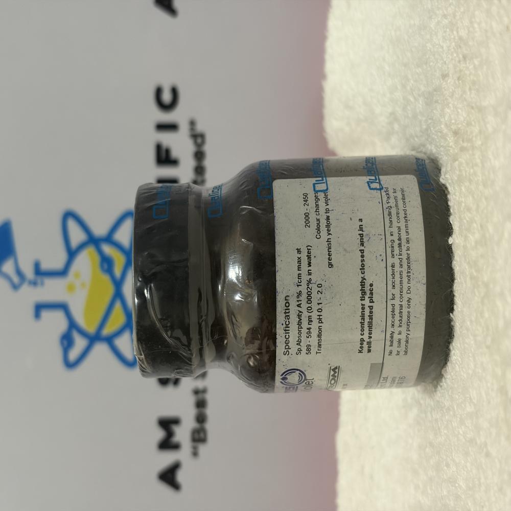 Crystal Violet Powder 25g Qualigens
