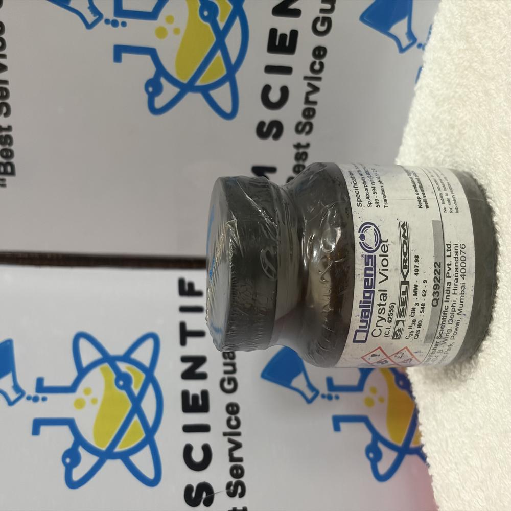 Crystal Violet Powder 25g Qualigens