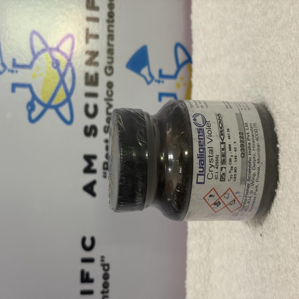 Crystal Violet Powder 25g Qualigens