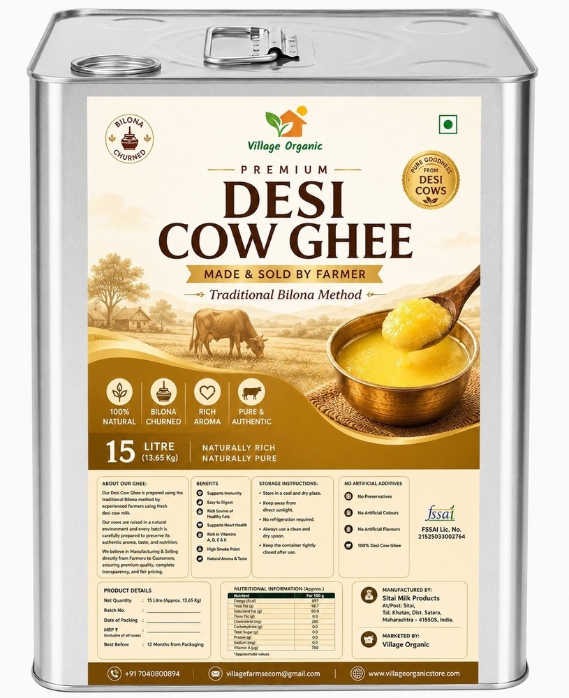 Desi Cow Ghee 15 liter