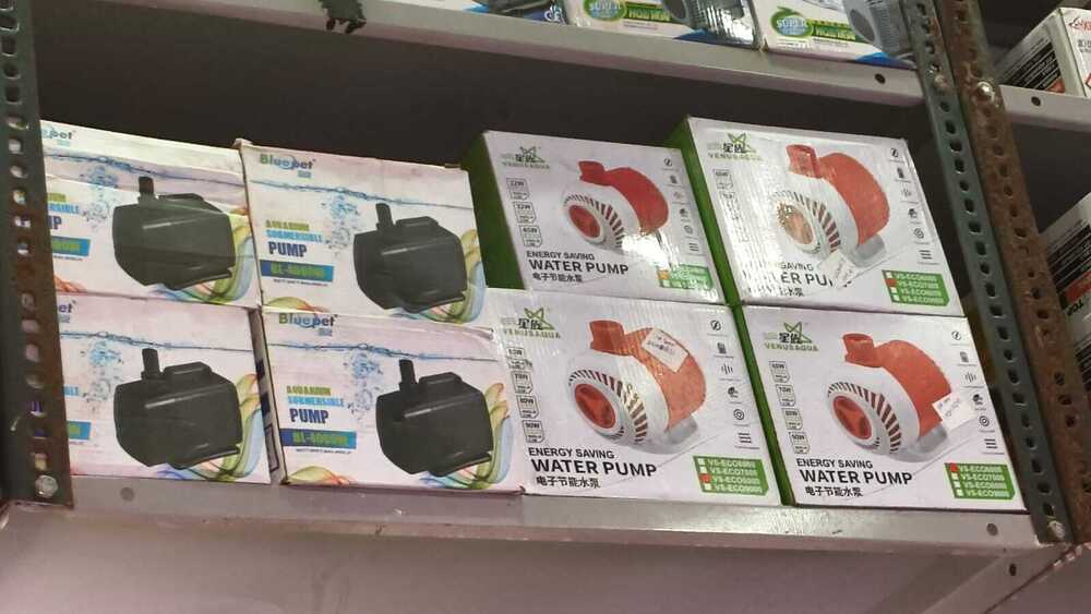 aquarium Water Pump