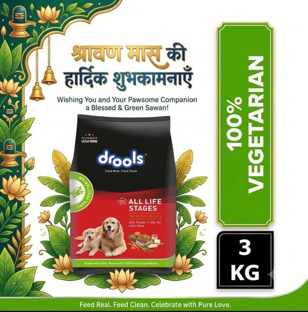 Dog Vegetarian Food