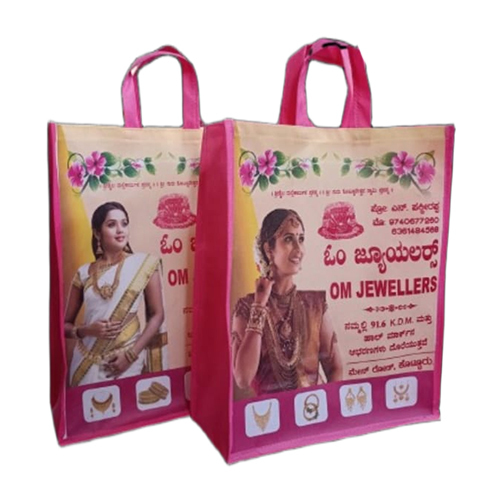 Multi Colour Fabric Bag