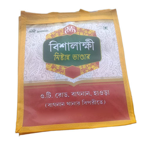Non Woven Digital Printed Fabric Bag