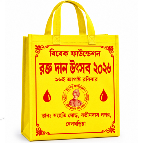 Non Woven Fabric Bag