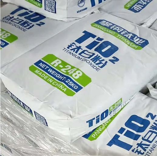 Rutile Titanium Dioxide - Application: Industrial