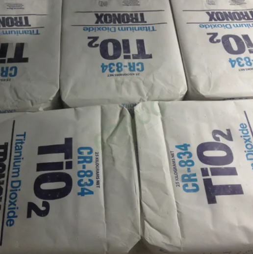 Rutile Titanium Dioxide - Application: Industrial