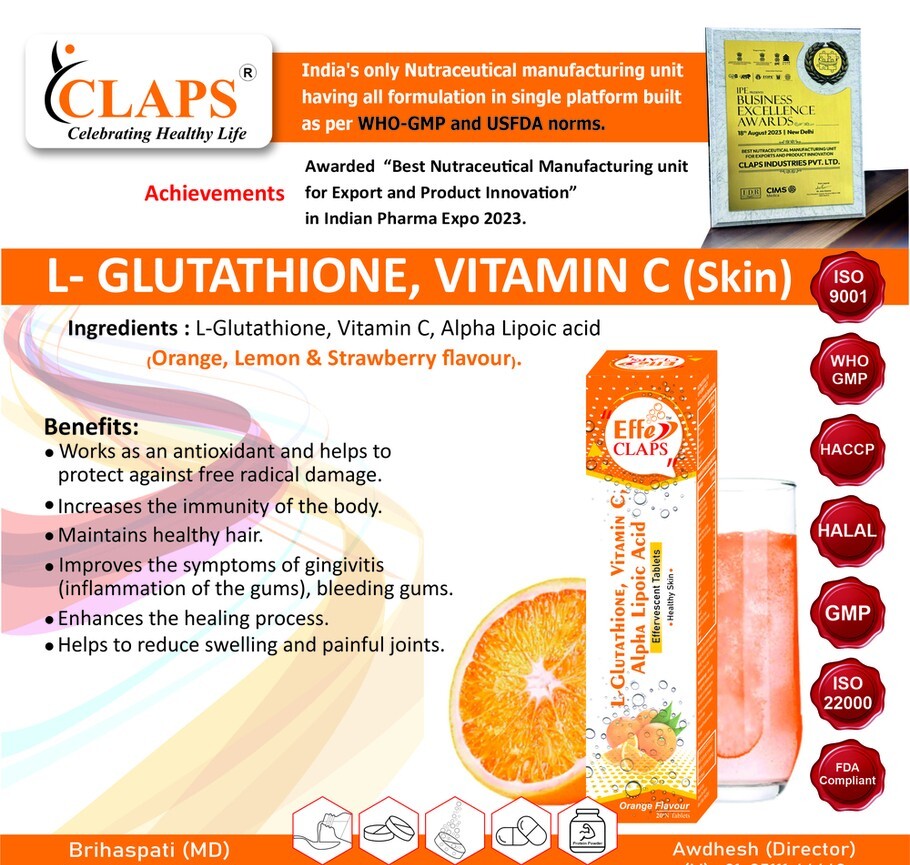L GLUTATHIONE EFFEREVSCENT TABLET