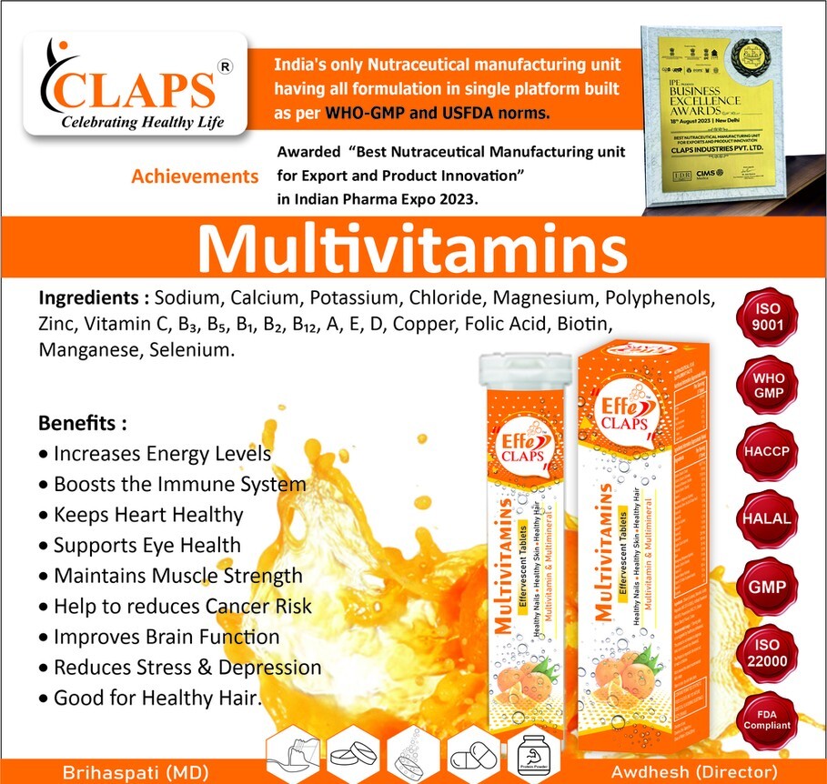 MULTIVITAMIN EFFERVESCENT TABLET