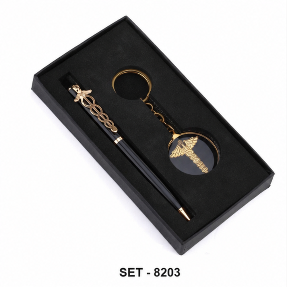 Premium Metal Pen And Round Keychain Gift Set - Color: Customize