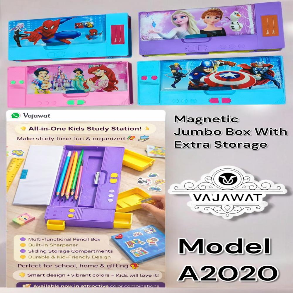 MAGNETIC PENCIL BOX JUMBO MODEL- A2020