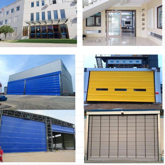 PVC Rapid doors