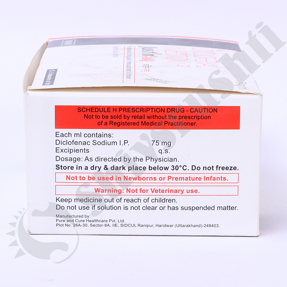 Juatin-AQ 75MG/ML INJ