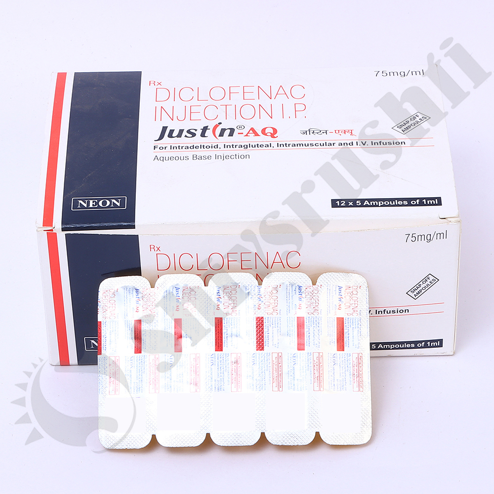 Juatin-AQ 75MG/ML INJ