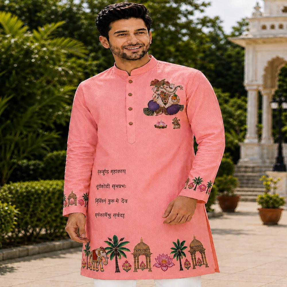 *Ganpati Special*