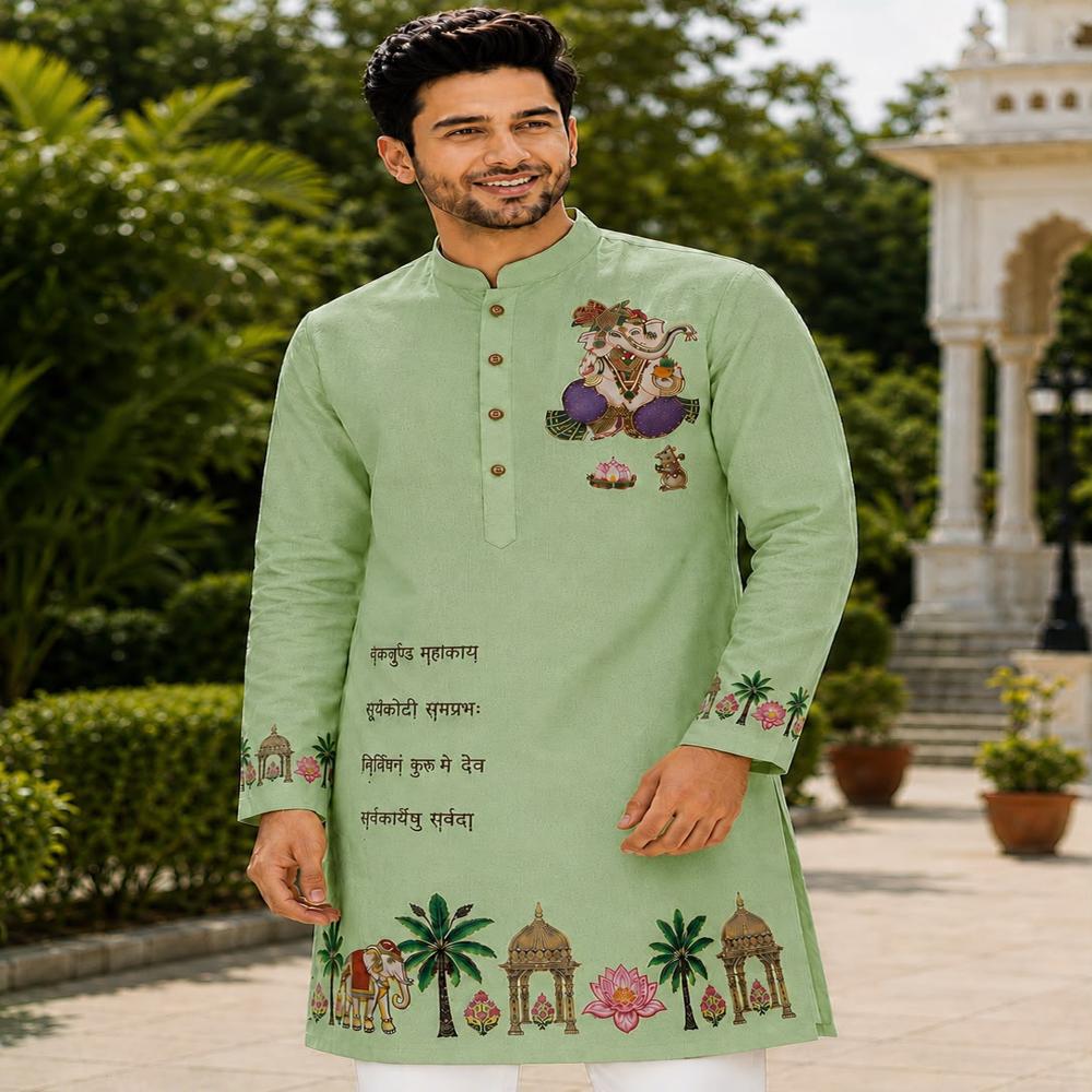 *Ganpati Special*