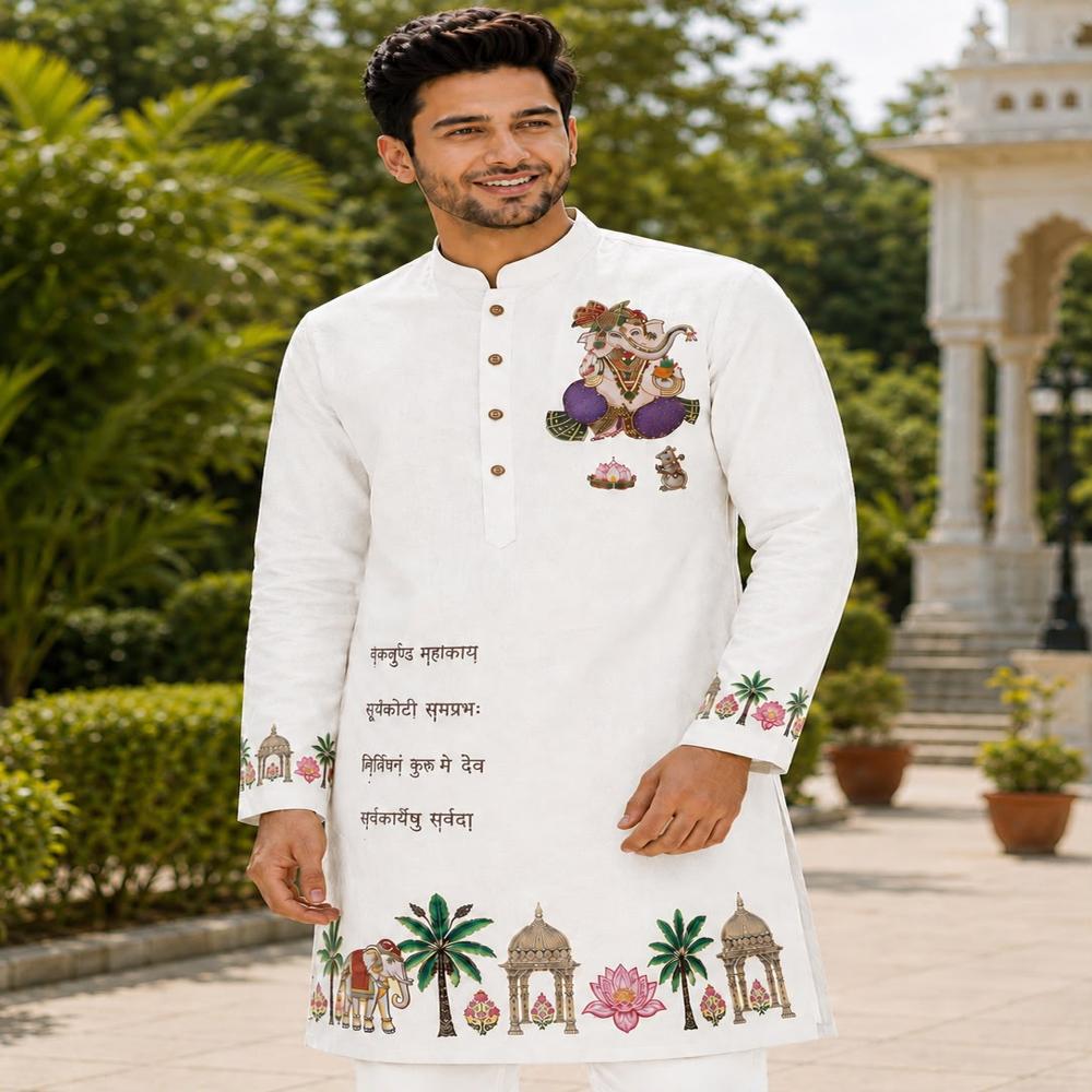 *Ganpati Special*