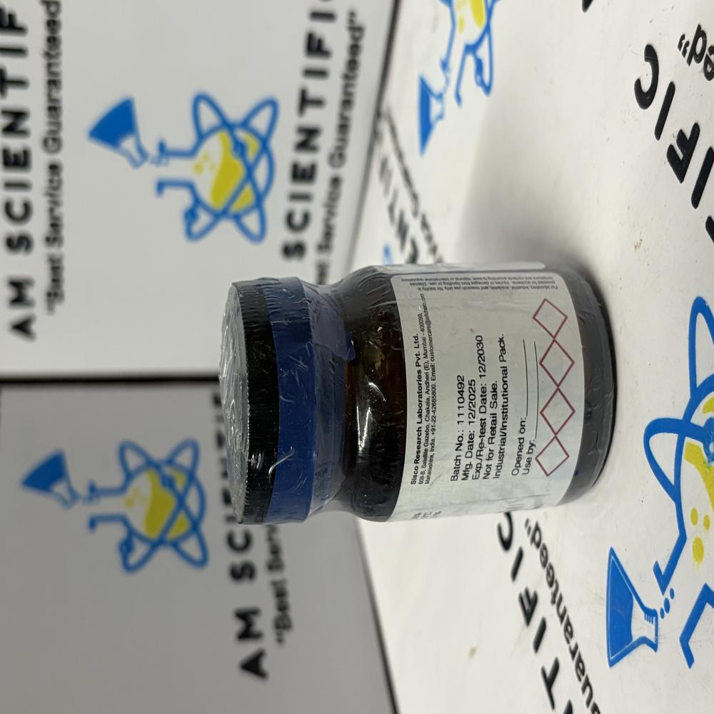Vanillin Extrapure AR 99% SRL 25g