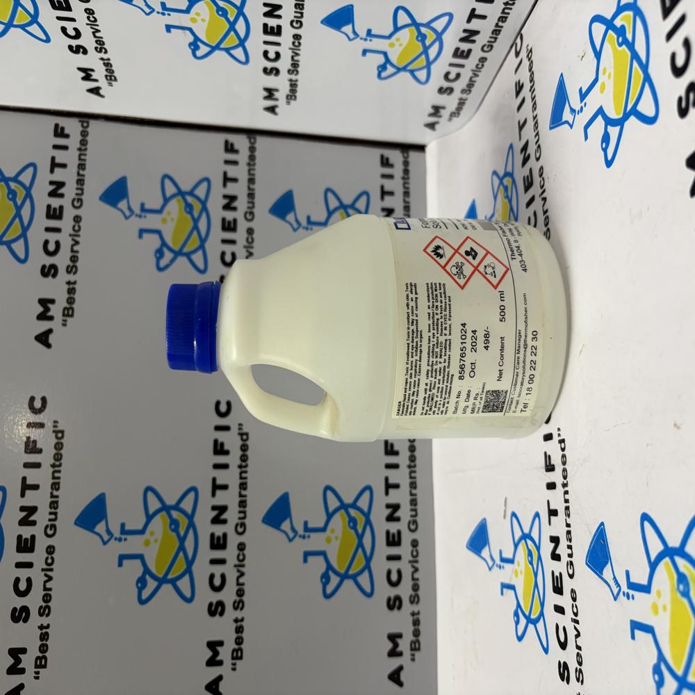 Formaldehyde Solution SQ Qualigens 500ml