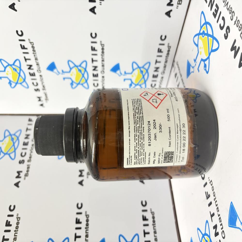 Ammonia Solution 25% SQ Qualigens 500ml