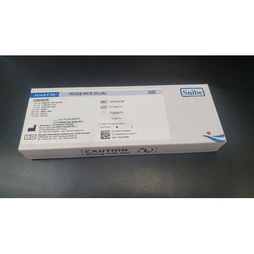 Maglumi Beta Hcg Kit - Application: Hospital