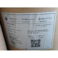 Silicon Dioxide (Aerosil)