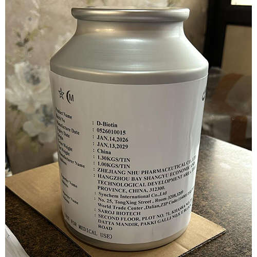 Glucosamine Sulphate Powder Raw Material