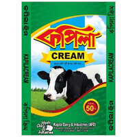 Kapila Cream Cattle Feed Pellet