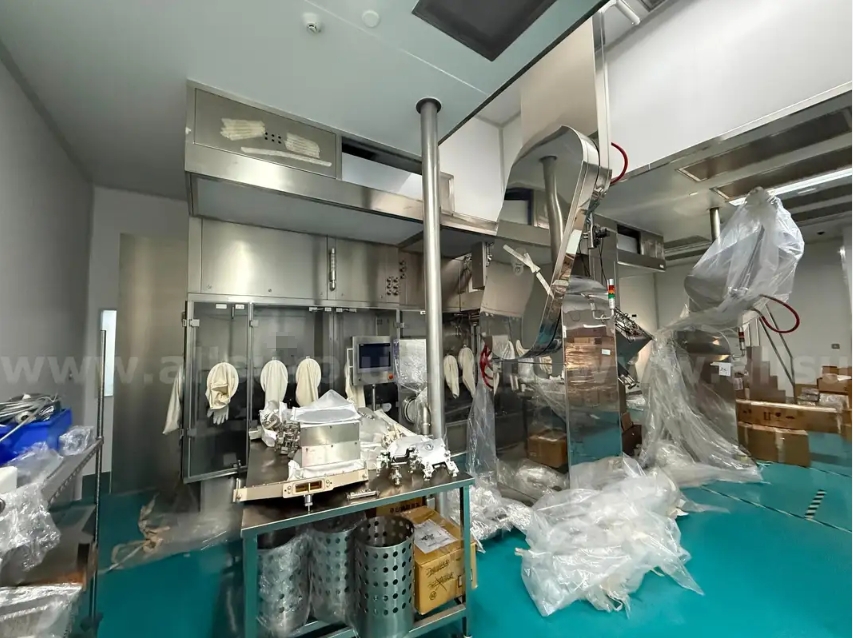 Bosch Filling Machine