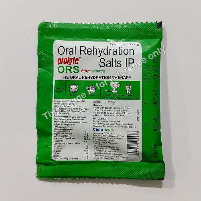Cipla Prolyte ORS Back Laminated Sachets Pouches