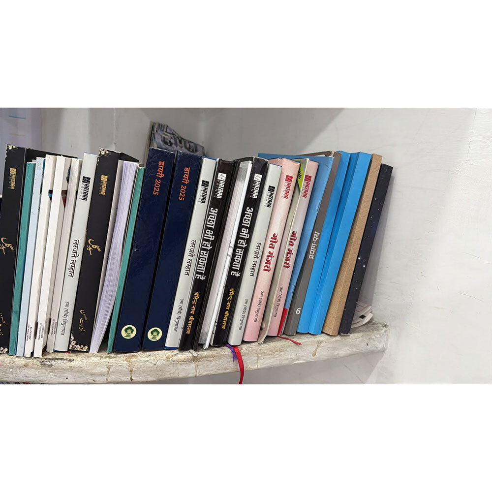 Book Printing Work