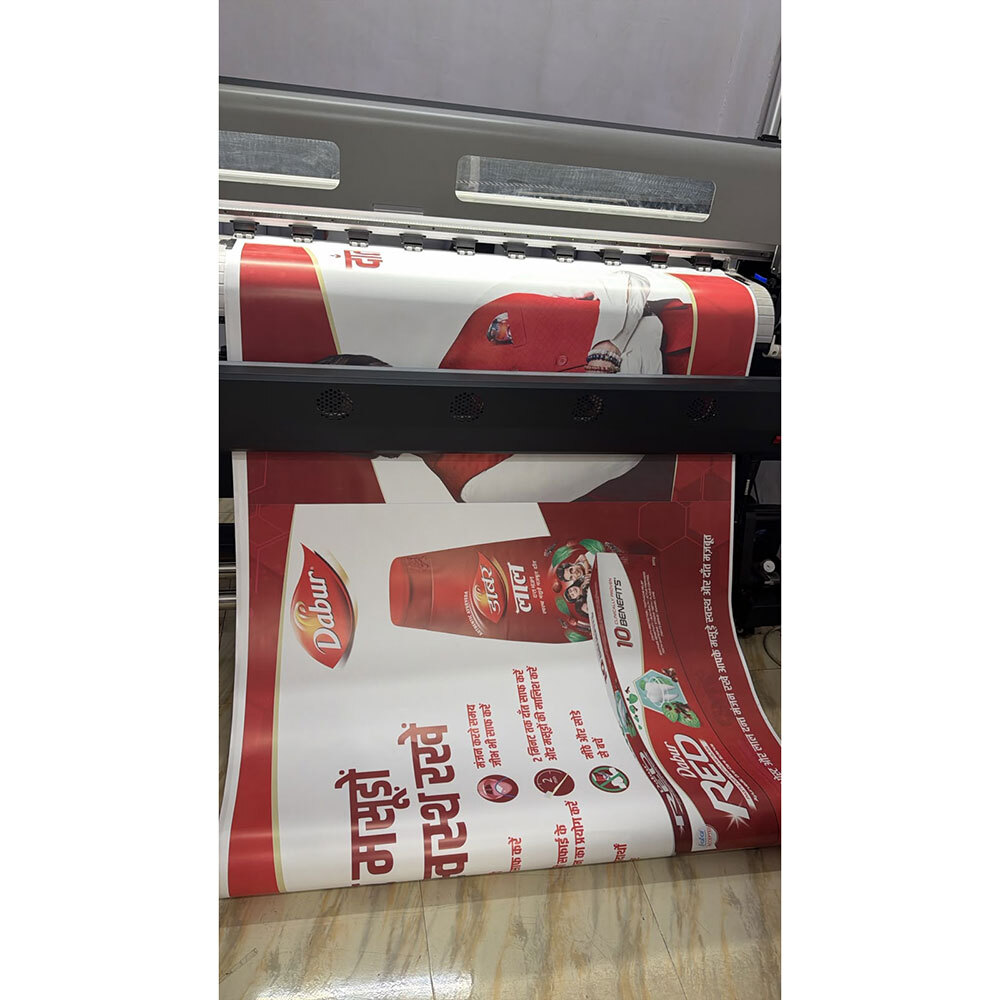 Vinyl Printing