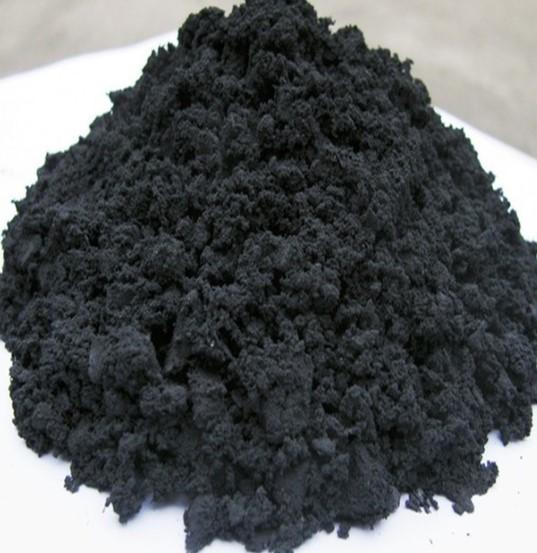 Tyre Carbon Powder