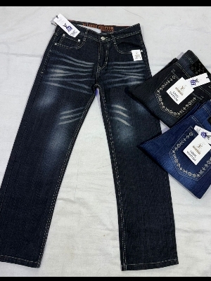 Men'S Black Denim Jeans - Feature: Washable