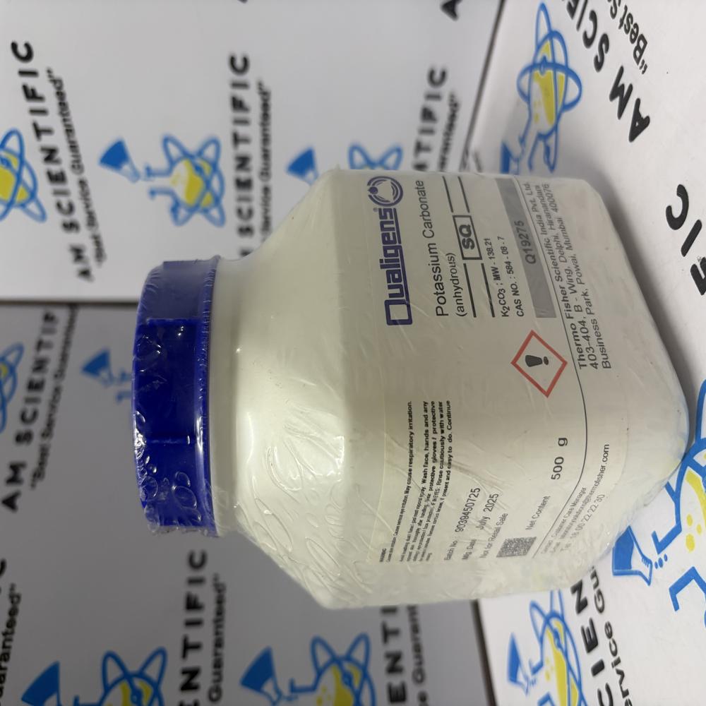 Potassium Carbonate Anhydrous SQ Qualigens 500g