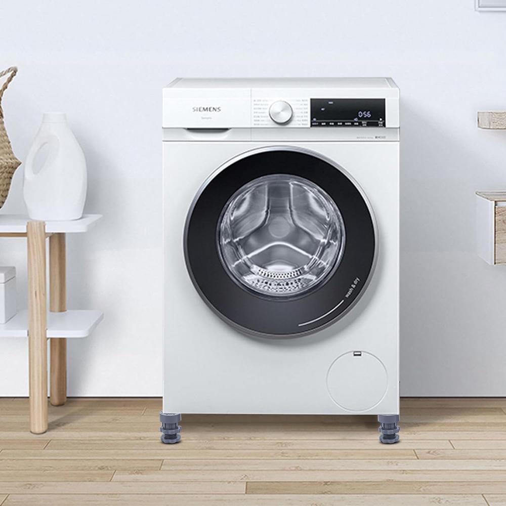 Big Washing Machine