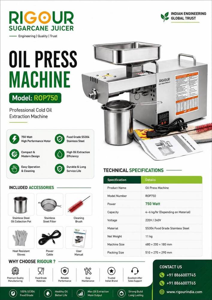 Oil Press Machine