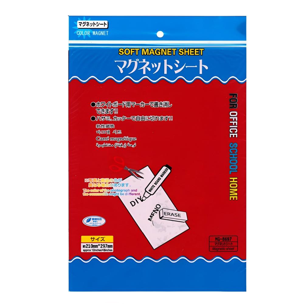 A4 Magnetic Sheets