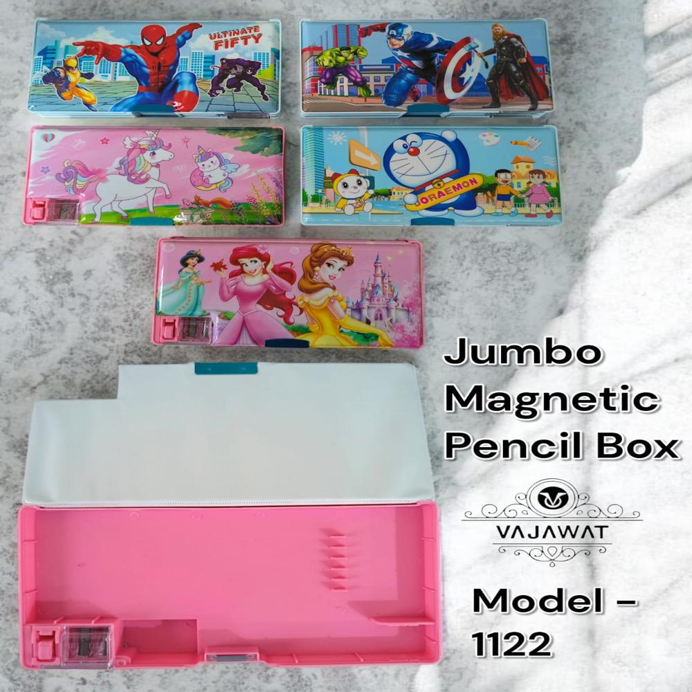 MAGNETIC PENCIL BOX