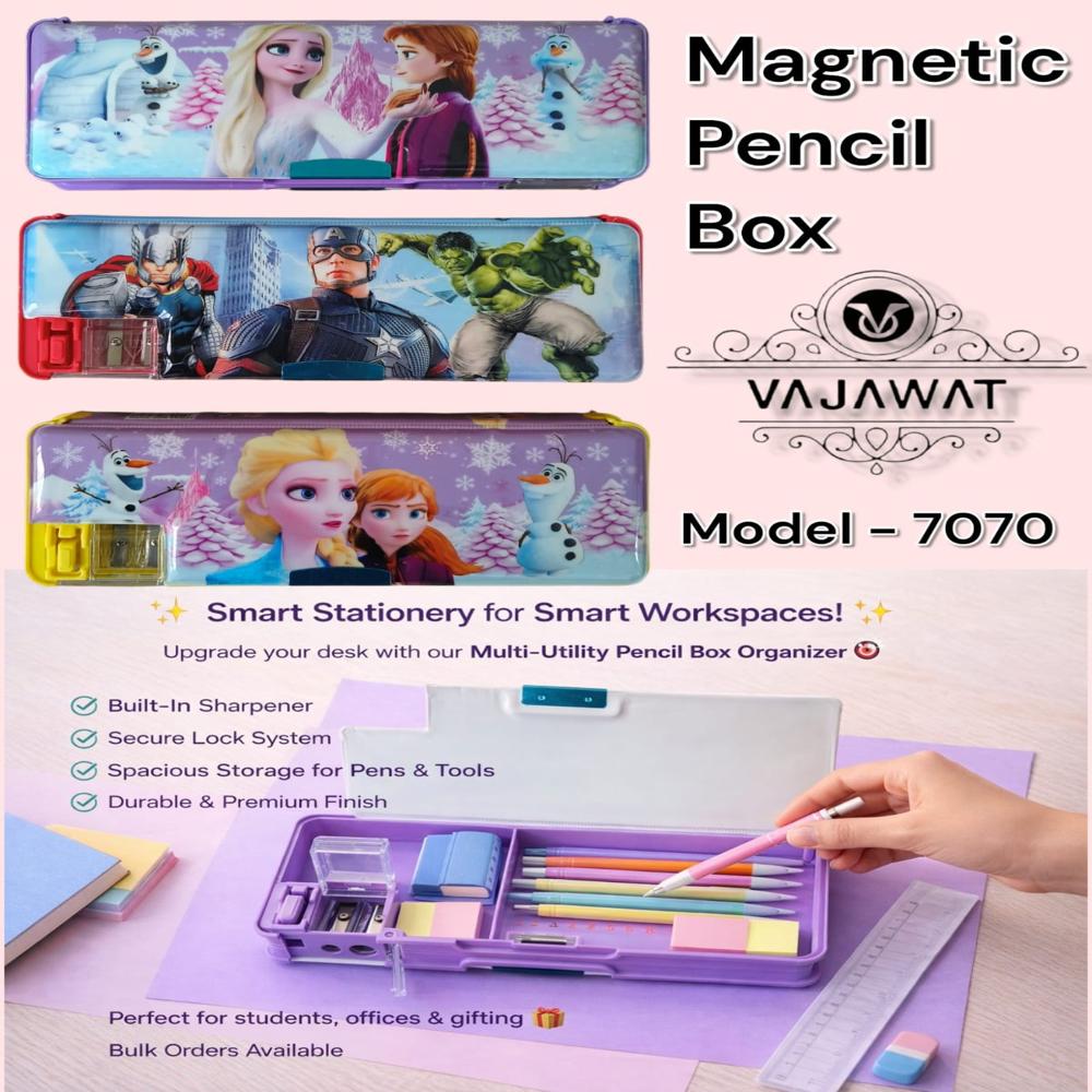 MAGNETIC PENCIL BOX REGULAR MODEL- 7070
