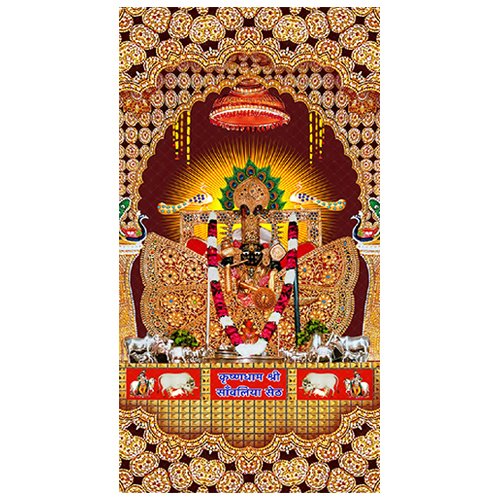 Crystal Diamond Rajasthan Ceramic Tile