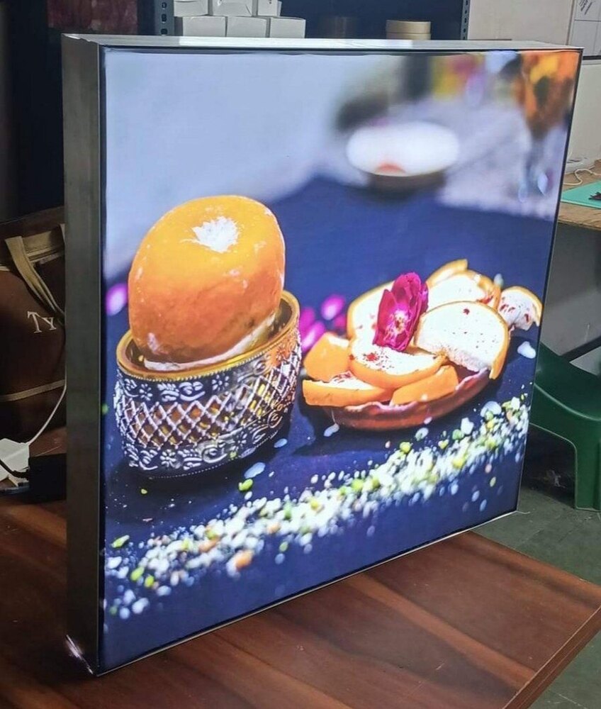 LED Fabric Light Box
