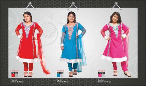 Designer Kids Patiala Suits