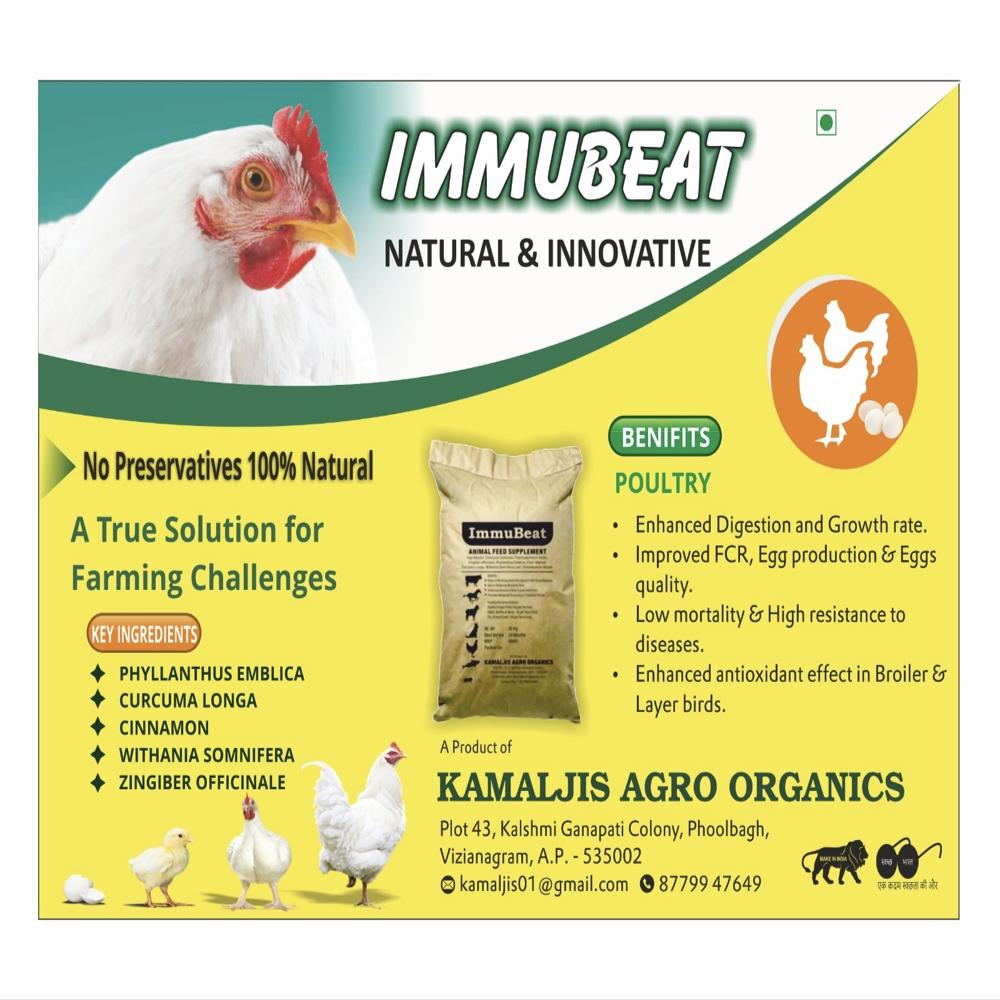 Immubeat - Poultry Feed Supplement