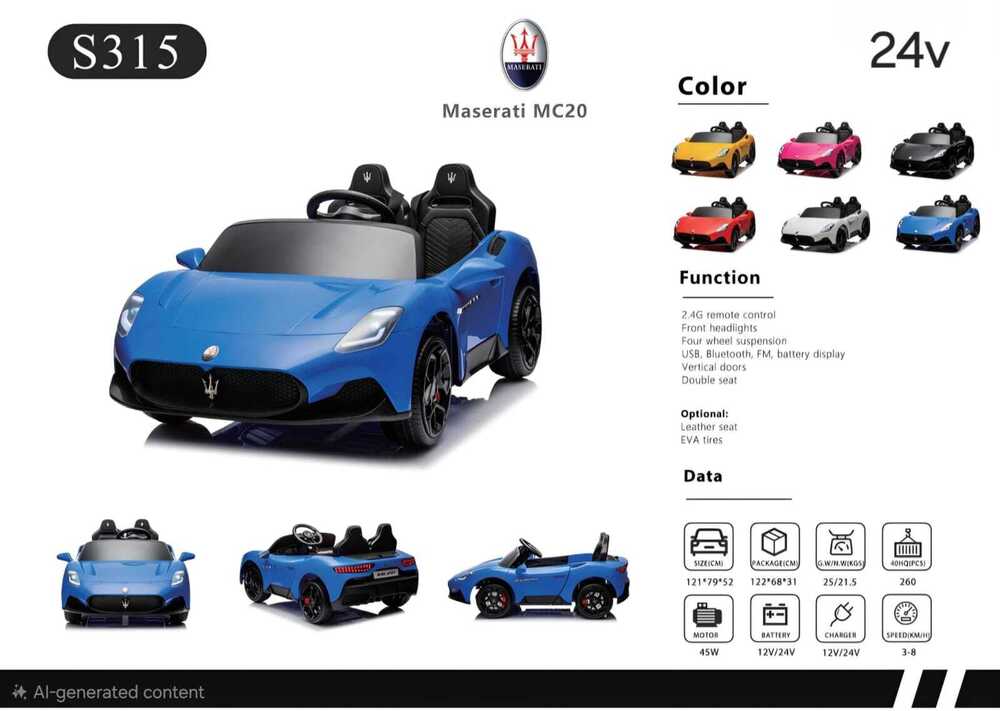 Maserati MC20 24V Battery Operated Car