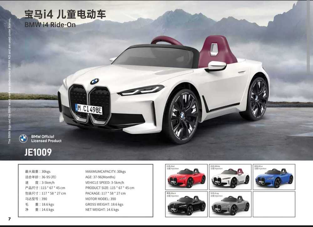 BMW I4 Ride-On