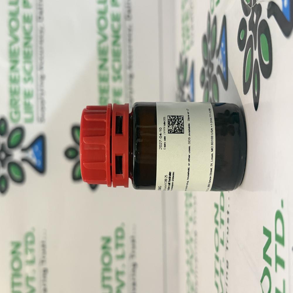 Cefsulodin sodium salt hydrate 