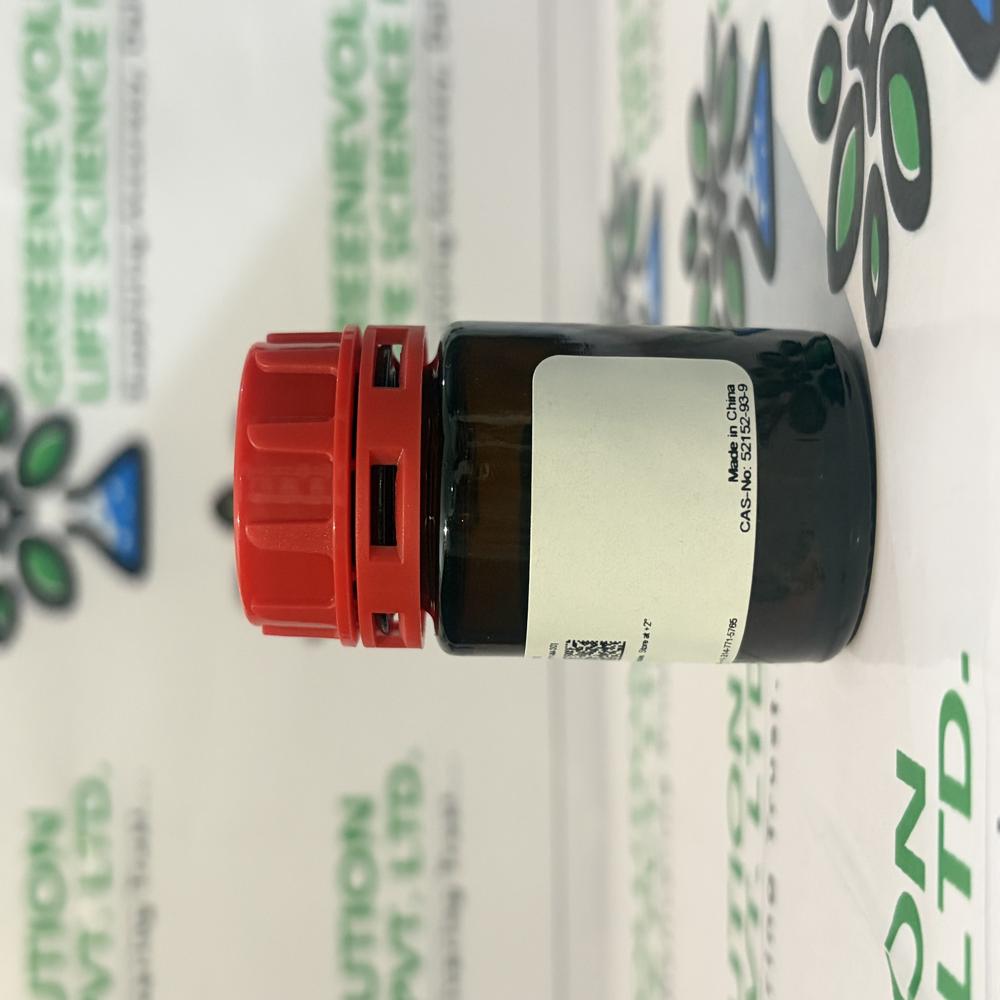 Cefsulodin sodium salt hydrate 