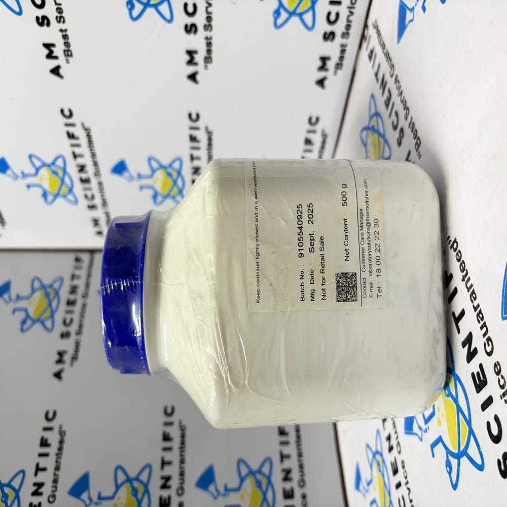 Ammonium Ferric Citrate 500g Qualigens
